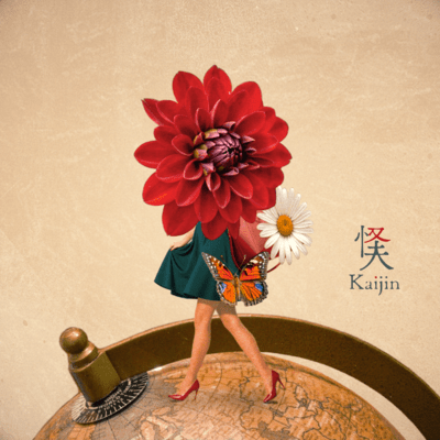Kaijin Front Cover