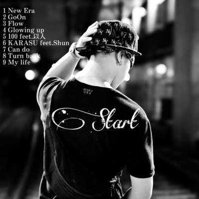 Start Front Cover