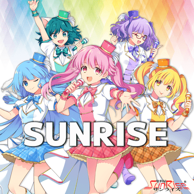 SUNRISEのジャケット写真