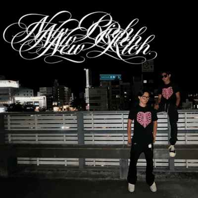 New Rich Front Cover