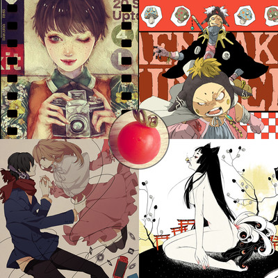 Collaboration with Creators Vol.1 Front Cover