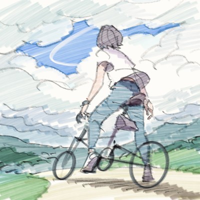 A Rift in the Clouds Front Cover
