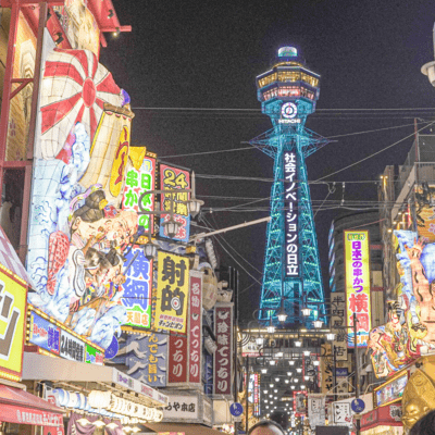 大阪ミステリのジャケット写真