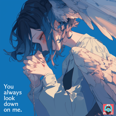 You always look down on meのジャケット写真