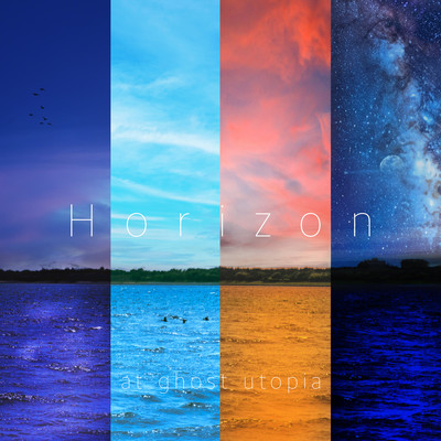 Horizon Front Cover