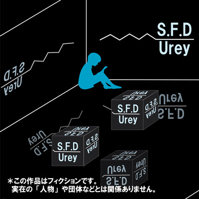 S.F.D Front Cover