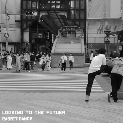 Looking To The Future Front Cover