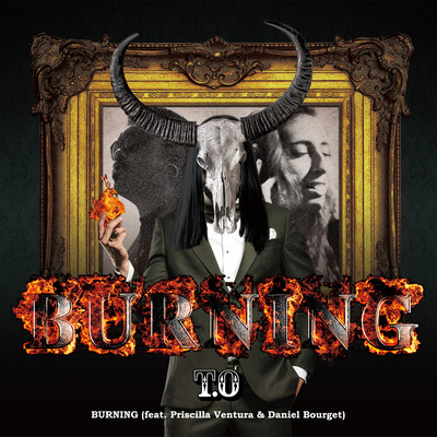BURNING Front Cover