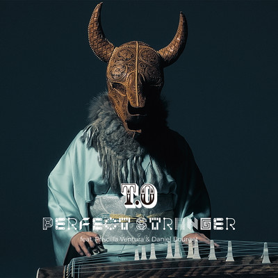 Perfect Strangerのジャケット写真