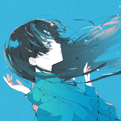 To the rocking you (feat. Miyamai Moca) Front Cover