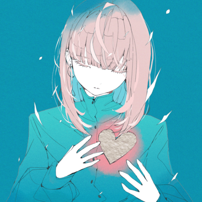 Bark (feat. KASANE TETO) Front Cover