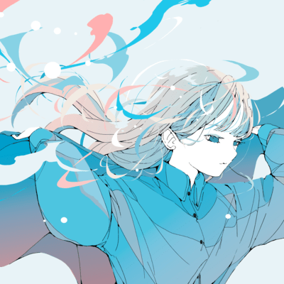 別の形で (feat. 重音テト)のジャケット写真