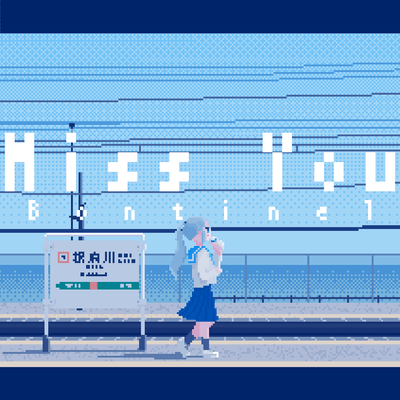 Miss You (feat. HATSUNE MIKU) Front Cover