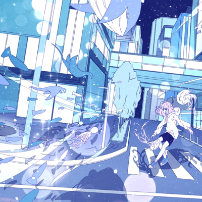 aquarium dance Front Cover