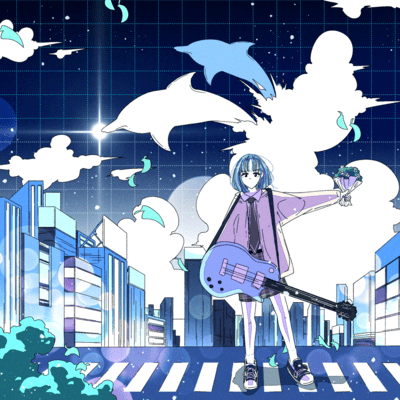 一番星のジャケット写真