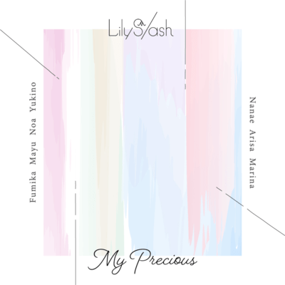 My Preciousのジャケット写真