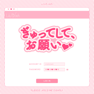 gyutteshite, onegai Front Cover