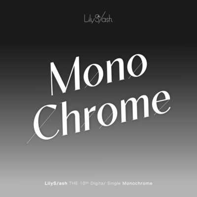 monochrome Front Cover