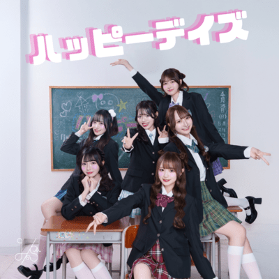 HappyDays Front Cover