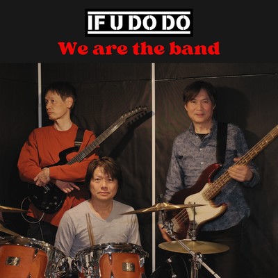 We are the band Front Cover