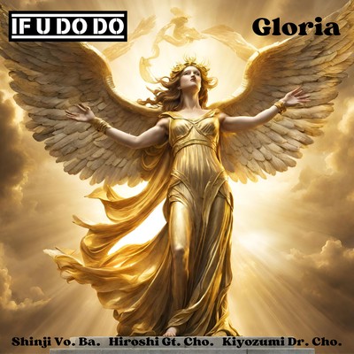 Gloria Front Cover