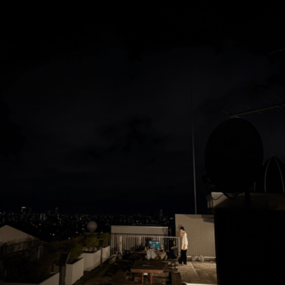 I love You Front Cover