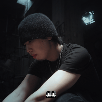 Omajinai Front Cover