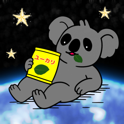 TABETE NETEMO Front Cover