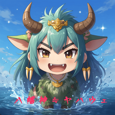 Hachiman-shin ≒ Yahweh (feat. GUMI, SHION, SAKURA & HARUKA) Front Cover