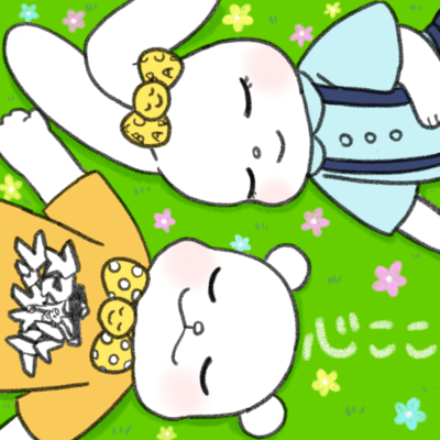 kokorokoko Front Cover