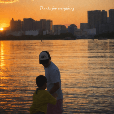 スーパースターになったらのジャケット写真