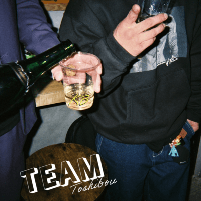 TEAMのジャケット写真