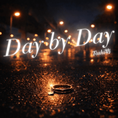 Day by Day Front Cover