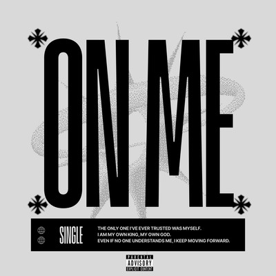 ON ME Front Cover
