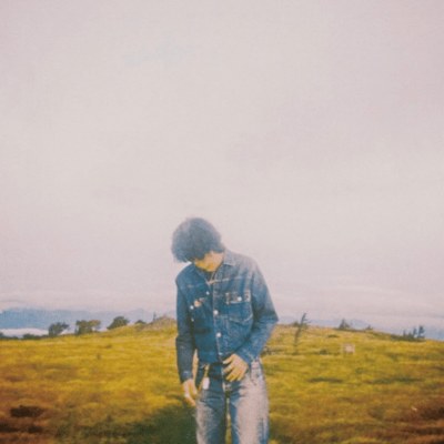 BigMouse Front Cover