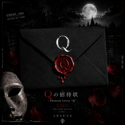 Phantom Letter Q Front Cover