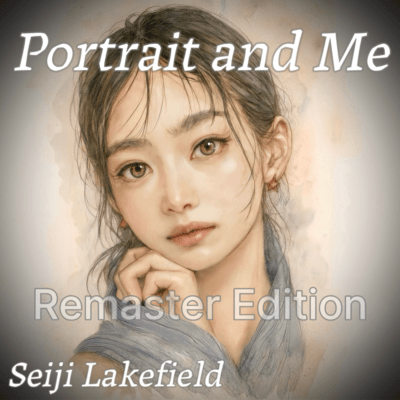 Portrait and Me (2025 Remaster Edition) Front Cover