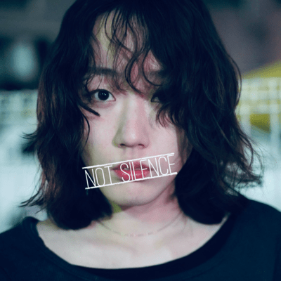 Three poems based on circular chords Front Cover