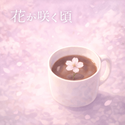 When the Flowers Bloom (Original) Front Cover