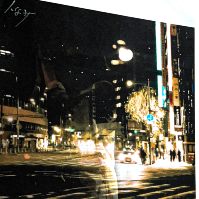 Nostalgia Front Cover