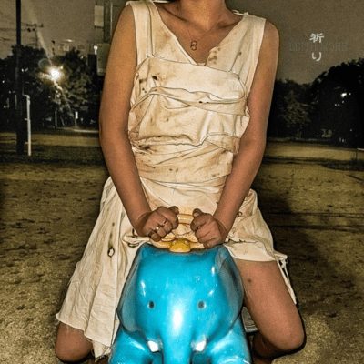祈りのジャケット写真