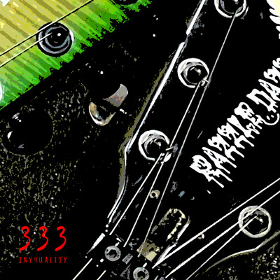 333のジャケット写真