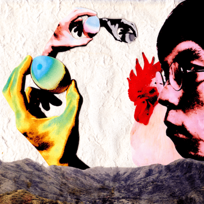 丁酉目録のジャケット写真