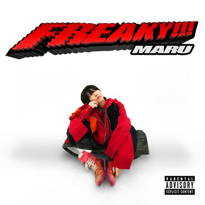 FREAKY!!!のジャケット写真