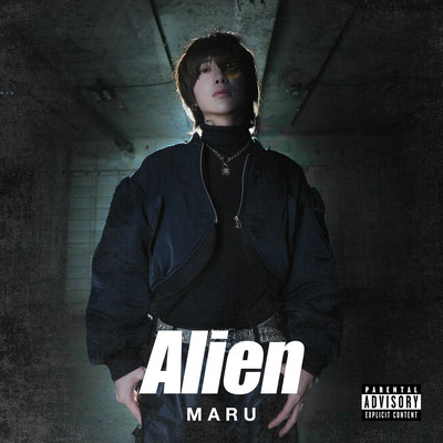 Alien Front Cover