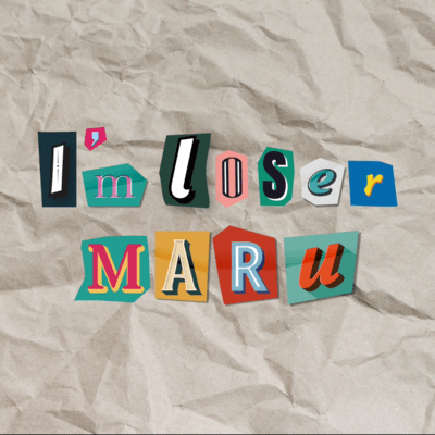 I'm loser Front Cover