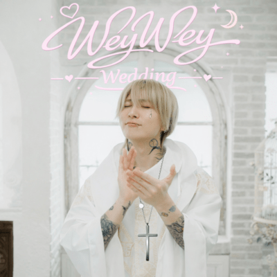 Wey Wey Wedding Front Cover