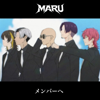 For Member Front Cover