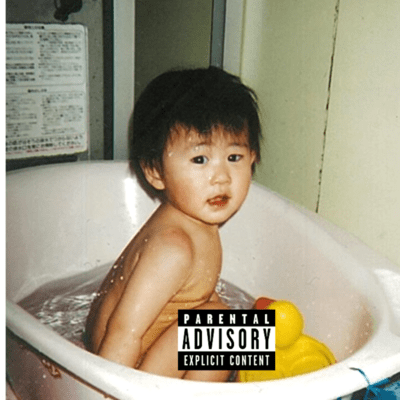 J.E.R.A Front Cover