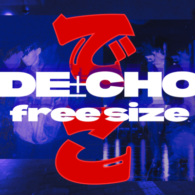 free size (DE±CHO from FogPark) Front Cover